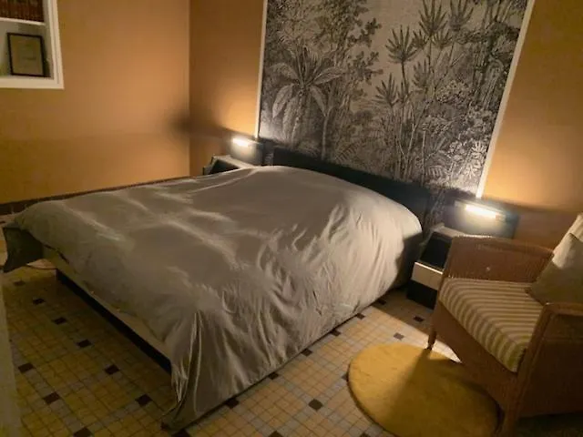 Apartamento Sur Cour, Le Cerisier